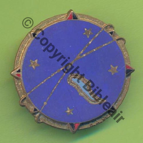 FRANCE.OM  HAO NH BA.185  DrP+Bol Dos lisse Src.Y.GENTY 9Eur08.14 